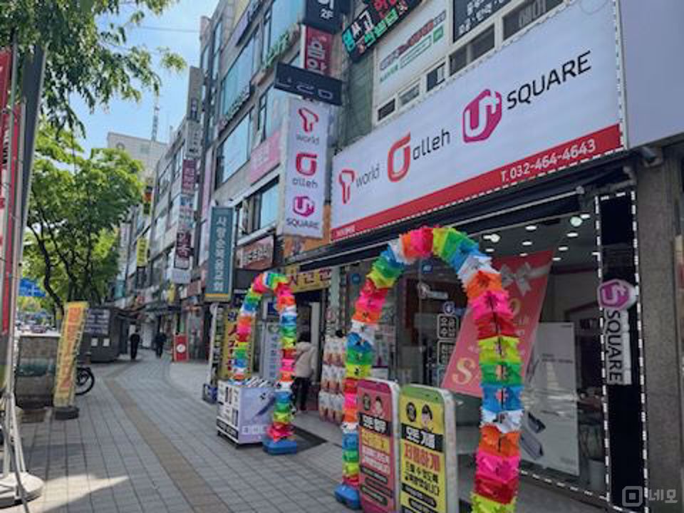 만수동 항아리 상권, 사거리 코너에 위치한 1층 휴대폰 매장 매물의 5번째 사진