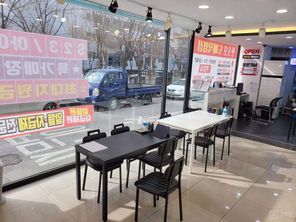 대로변 사거리 코너, 중심 상권으로 유동인구 많은 본오동 이동통신점 매물의 2번째 사진