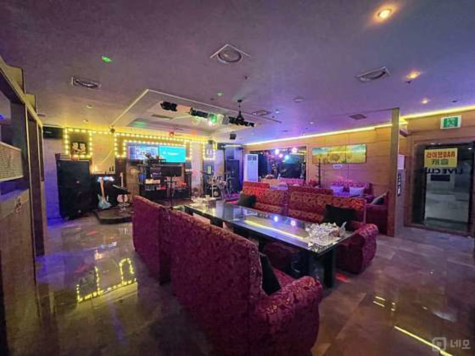 신대방동 시설양도 가능한 BAR 매물의 1번째 사진