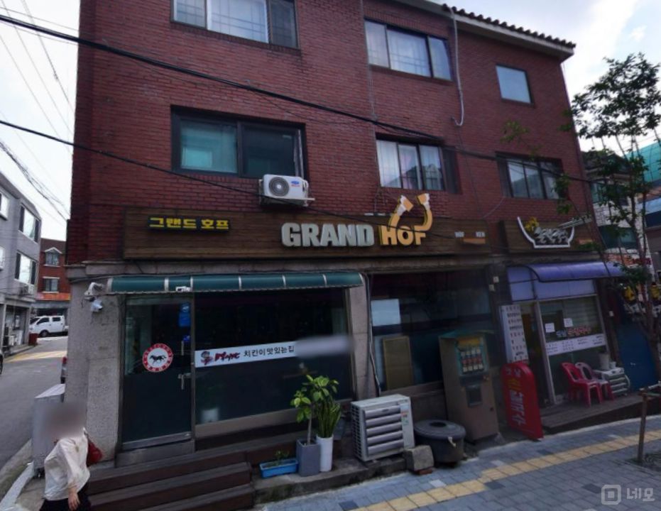 상일동 깔끔한 시설 및 인테리어 맥주호프점 매물의 5번째 사진