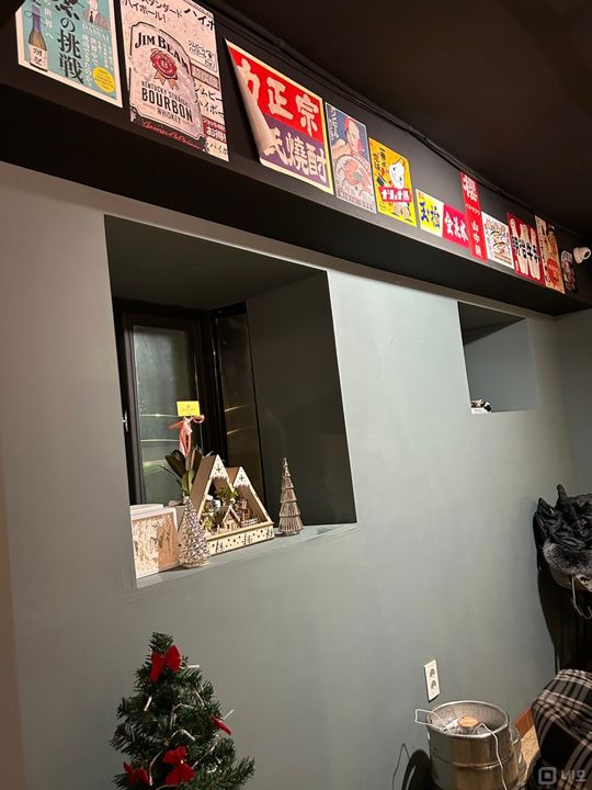 구기동 깔끔한 시설 및 인테리어 야키토리점 매물의 2번째 사진