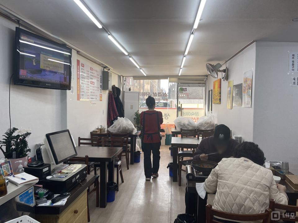 목동 안정적인 수요 있는 한식점 매물의 1번째 사진