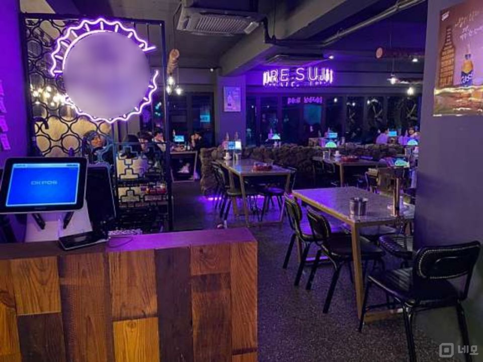 역삼동 번화가에 위치한 요리주점 매물의 1번째 사진