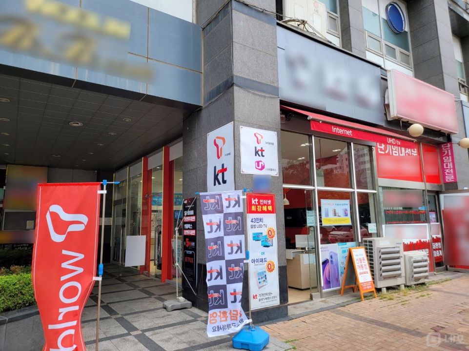 백석역 초역세권, 도로변에 위치한 가시성 좋은 1층 이동통신 판매점 매물의 5번째 사진