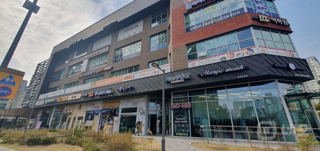 완공5년이내의 신축급 대형 항아리상권 상가 매물의 3번째 사진