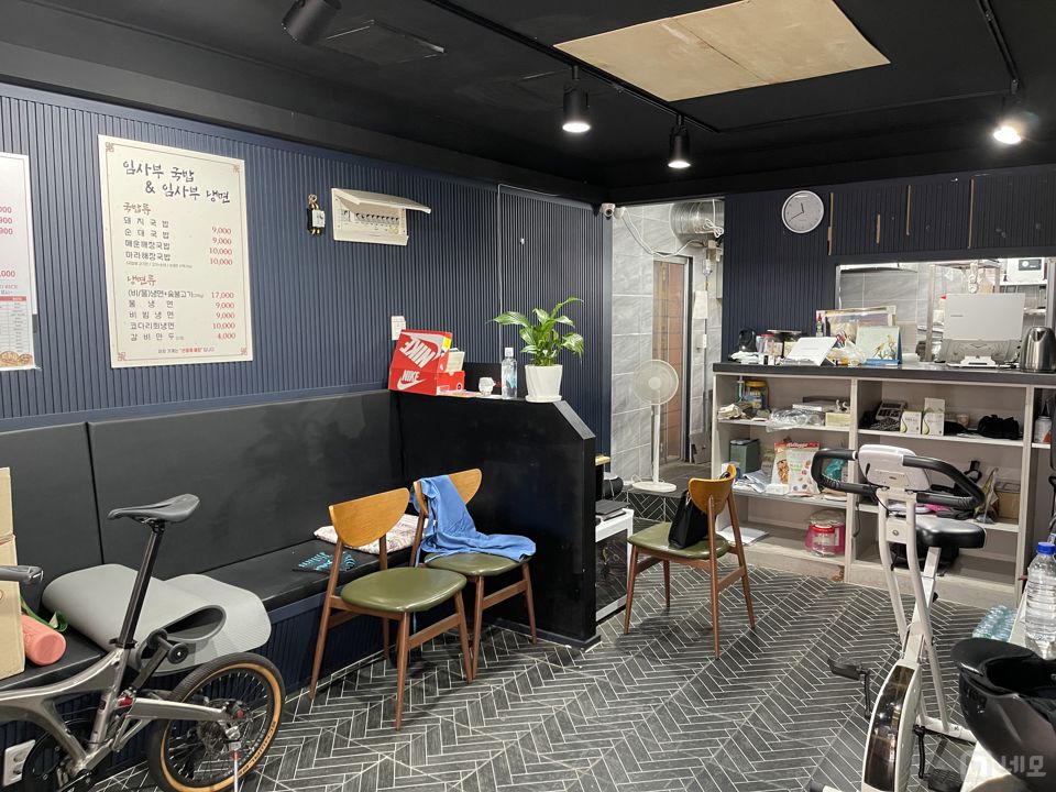 전농동 다양하게 이용 가능한 배달음식점 매물의 2번째 사진