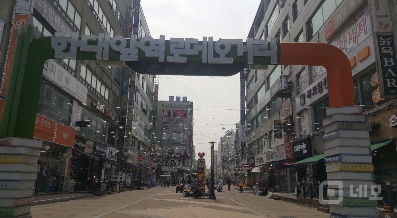 안산시 상록구 이동 한대앞역 앞 로데오 거리 먹자골목 중심상권내 상가 매물의 4번째 사진