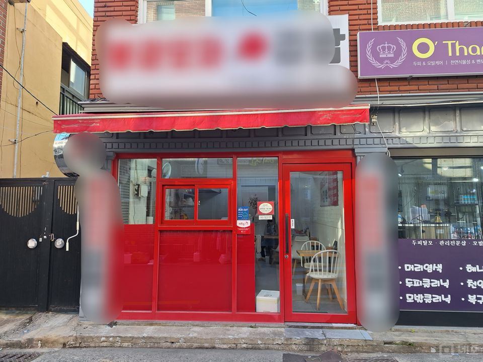 동래구 복천동 접근성좋은 1층 상가 임대 매물의 5번째 사진