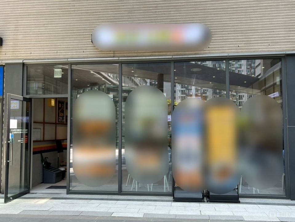 당산동 문래역 역세권, SNS 감성 인테리어, 시설 완비된 일식집 매물의 5번째 사진
