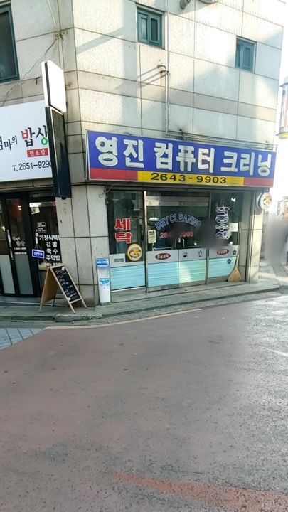 강서구 화곡동 접근성좋은 상가 1층 임대 급매 매물의 5번째 사진