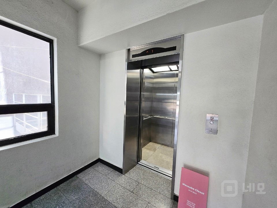 📌신사,논현 ,빠른계약예상, 소형ACE, 룸2, 엘베, 주차📌 매물의 10번째 사진