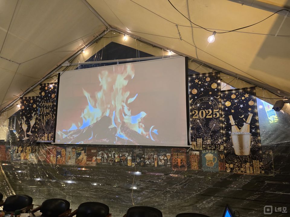 매출보장, 단골손님 많은 망월동 호프집 매물의 2번째 사진