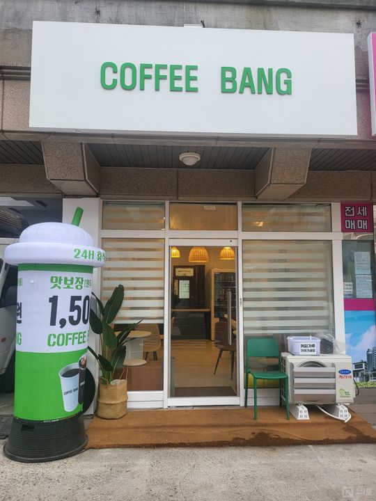 강서구 화곡동 대로변에 위치한 카페, 디저트 매물의 5번째 사진