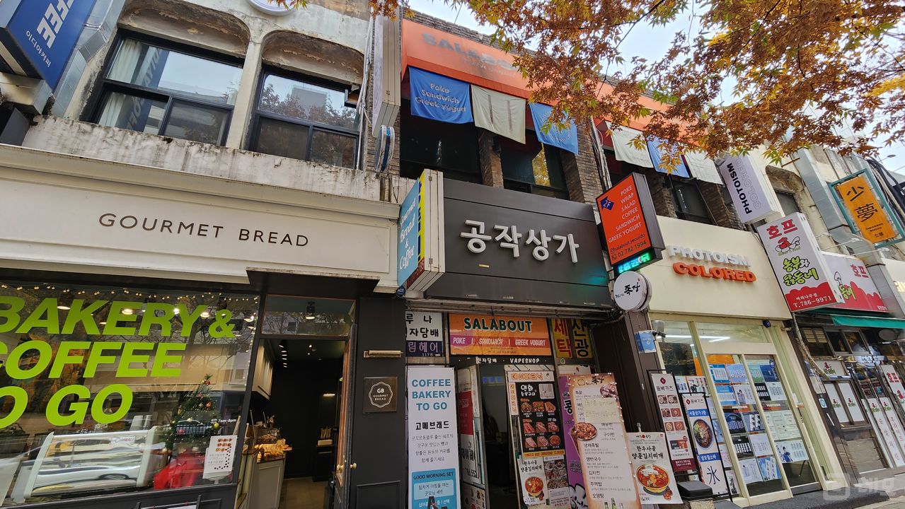 여의도동 여의나루역 역세권, 입소문 듣고 찾아오는 텐트대여소 매물의 5번째 사진