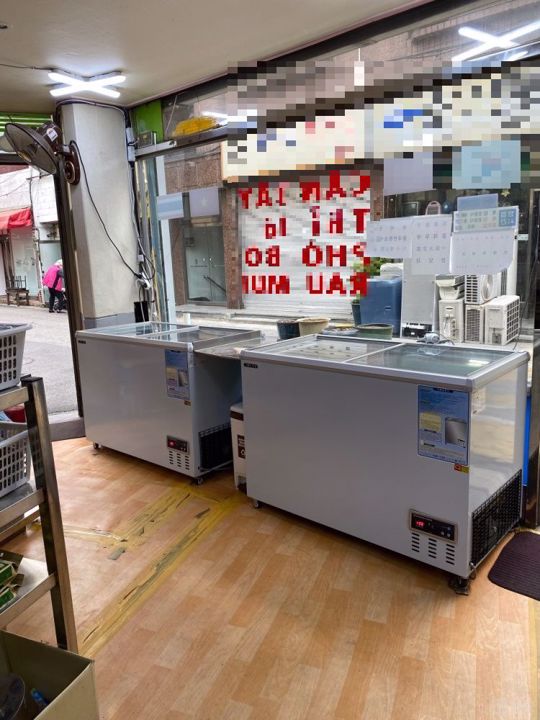 집기 포함 저렴한 용두동 수입마트 상가 매물의 4번째 사진