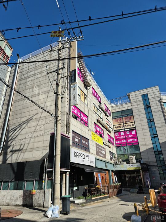 상계동 번화가에 위치한 이자카야 매물의 6번째 사진