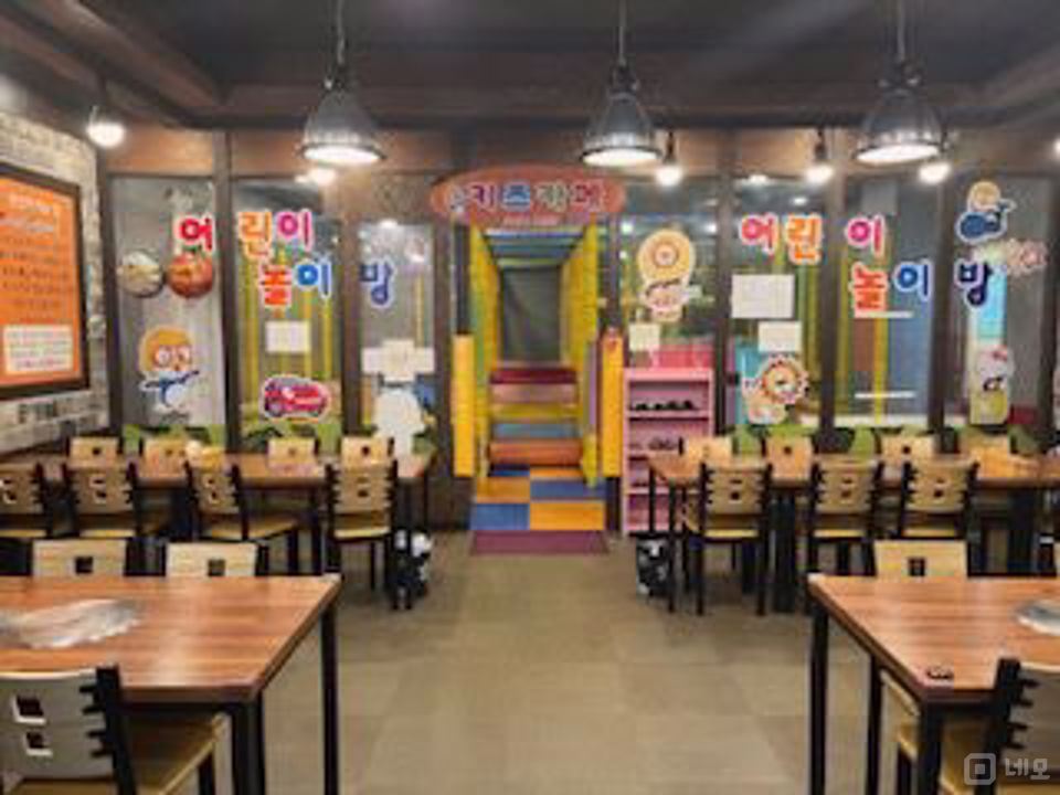 홍문동 유동인구,단골손님 많은 1층 음식점 매물의 3번째 사진