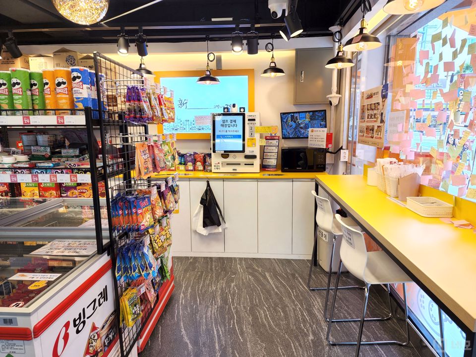 안정적 매출 보장, 안암동2가 무인 편의점 매물의 5번째 사진