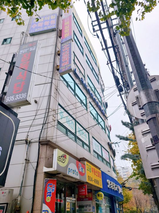 중계동 업종 제한 없는 학원 매물의 7번째 사진