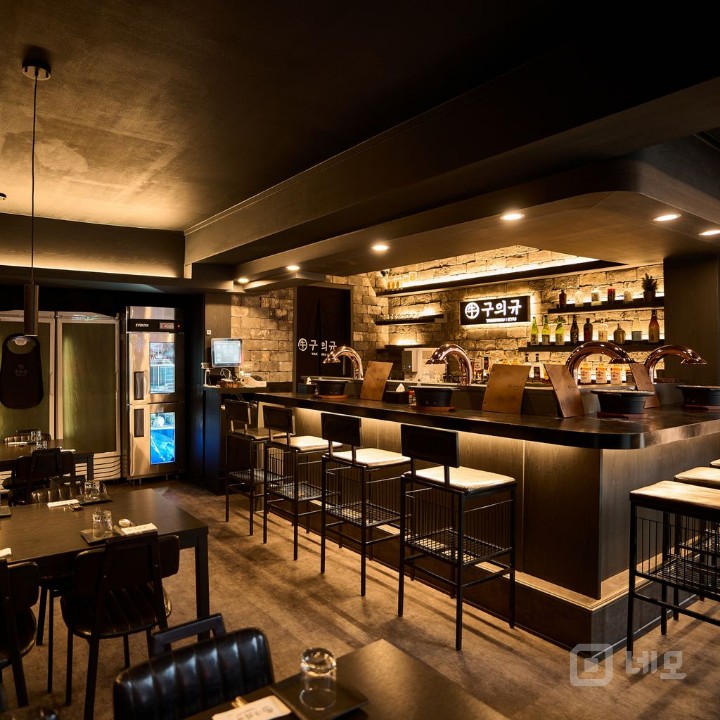 구의먹자 야키니쿠 맛집 매물의 1번째 사진