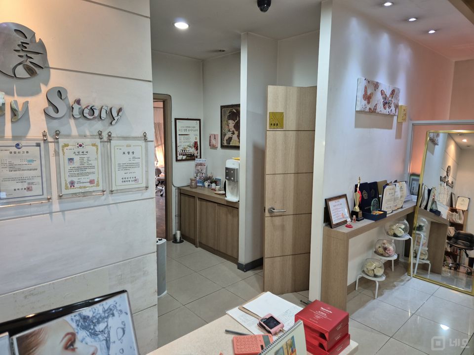 흑석동 상권 잡혀 있는 뷰티샵 매물의 2번째 사진