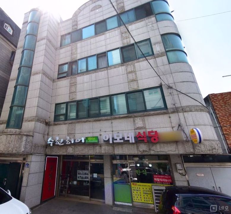 역촌동 주거지역, 다양하게 활용 가능한 도자기 공방 매물의 5번째 사진