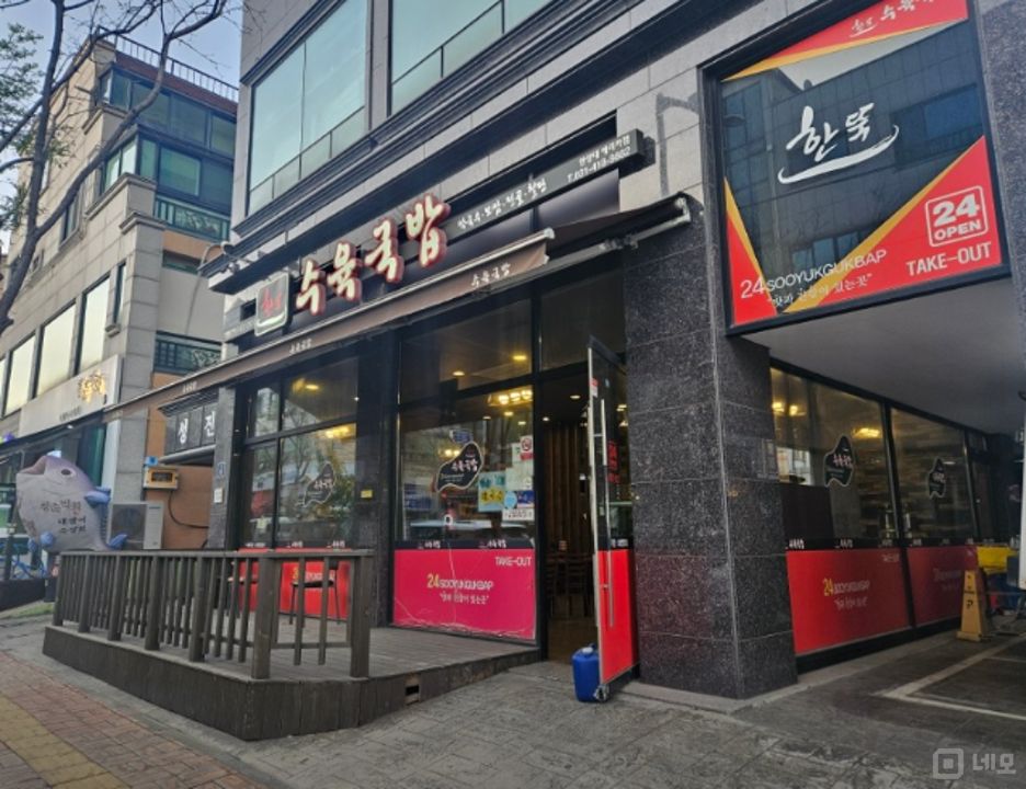 상록구 사동 위치좋은 1층 상가 임대   매물의 5번째 사진