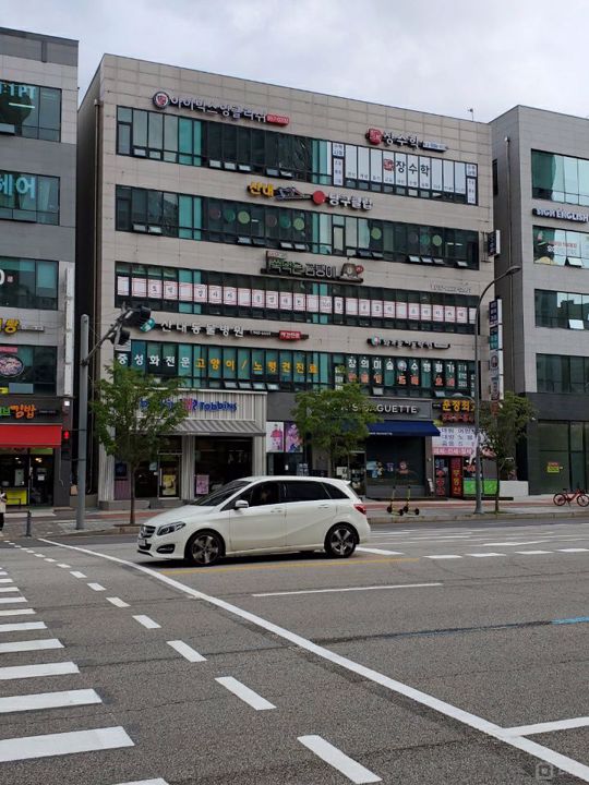 매출 보장 목동동 당구장 매물의 10번째 사진