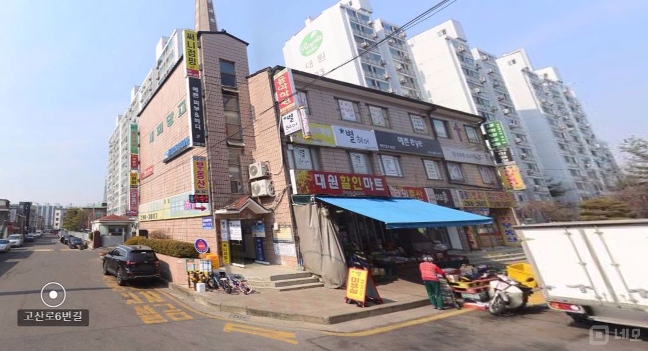 고색동 대형 아파트 단지 상가 내 점핑 피트니스 매물의 5번째 사진