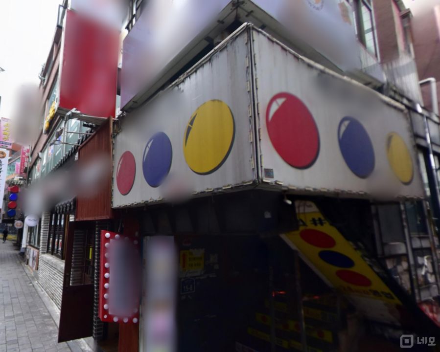 역세권, 인테리어 완비된 신림동 실내포차 상가 매물의 5번째 사진