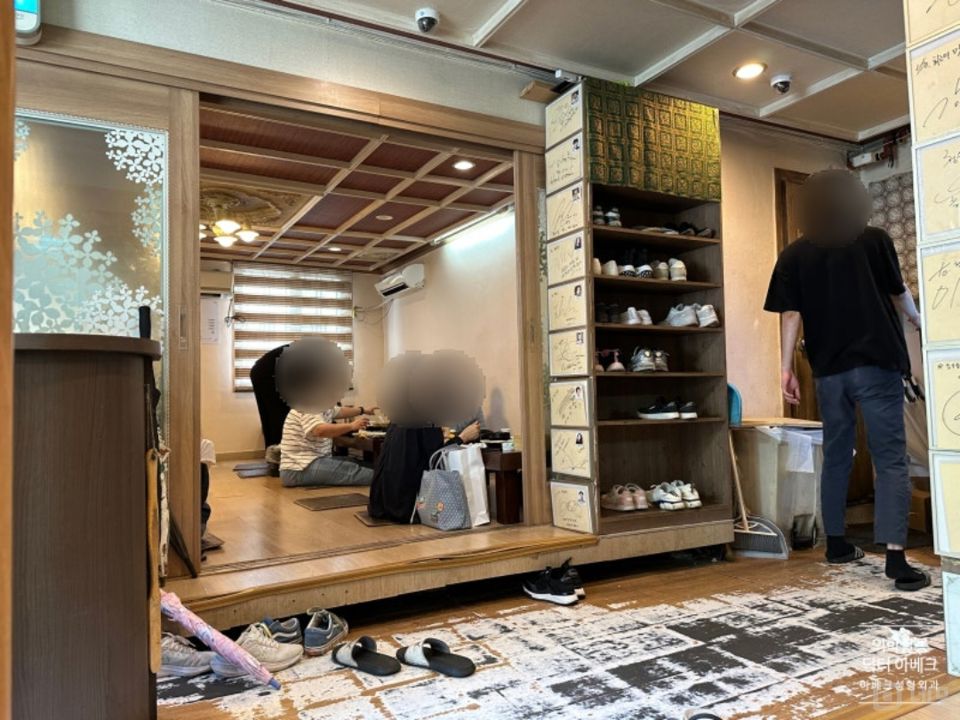 삼청동 위치조건 훌륭한 음식점 매물의 2번째 사진