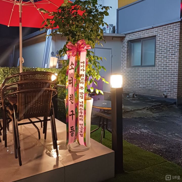 장사 잘되는 돈까스가게 입니다 매물의 7번째 사진