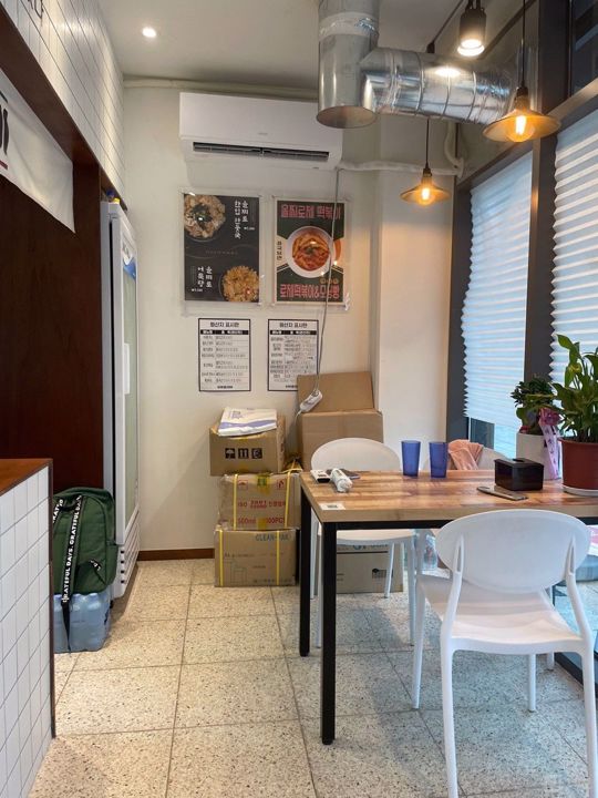 하남시 감일동   위치좋은대로변  단지내 상가 임대 매물의 1번째 사진