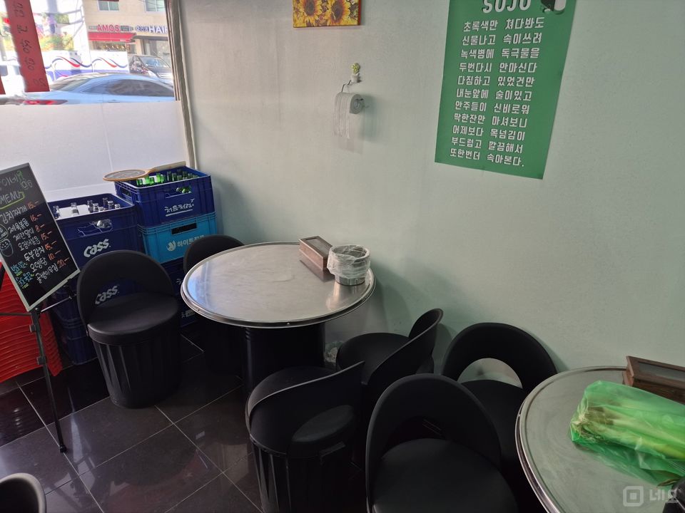 전농동 대로변에 위치한 실내포차 매물의 5번째 사진