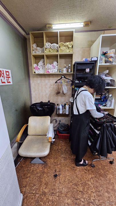 상봉역 도보 3분 초역세권 매물 매물의 4번째 사진