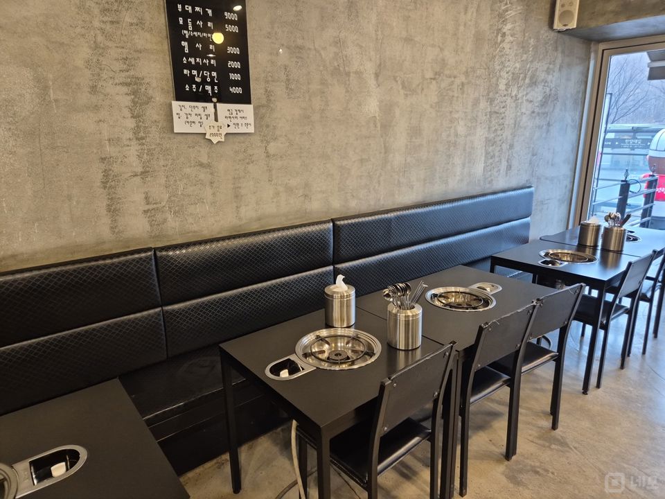 행당동 대학가에 위치한 음식점 매물의 4번째 사진