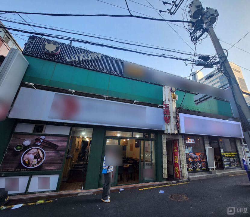 구로디지털단지역 초역세권, 먹자골목에 위치한 1층 음식점 매물의 7번째 사진