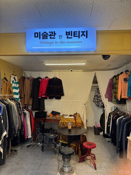 항아리상권, 유동인구 많은 일산동 의류판매점 매물의 5번째 사진