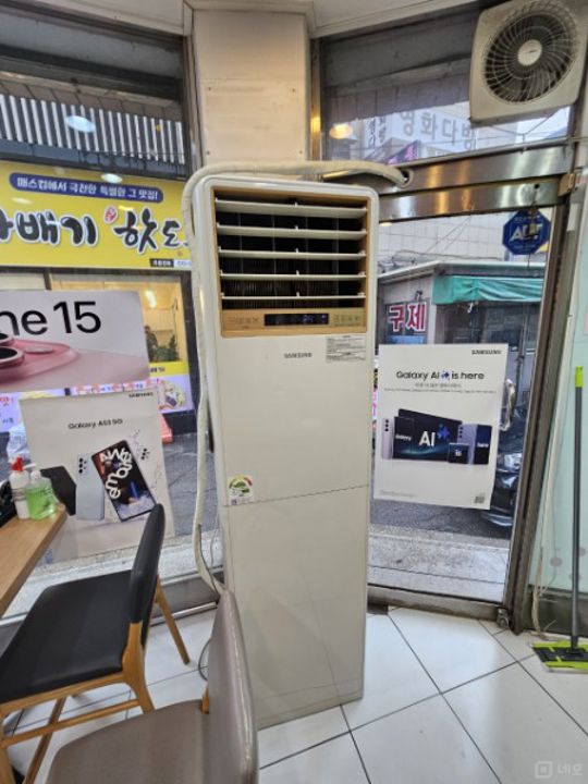 포천시 송우리, 송우사거리 노출효과 좋은 대로변 1층 이동통신매장 매물의 5번째 사진