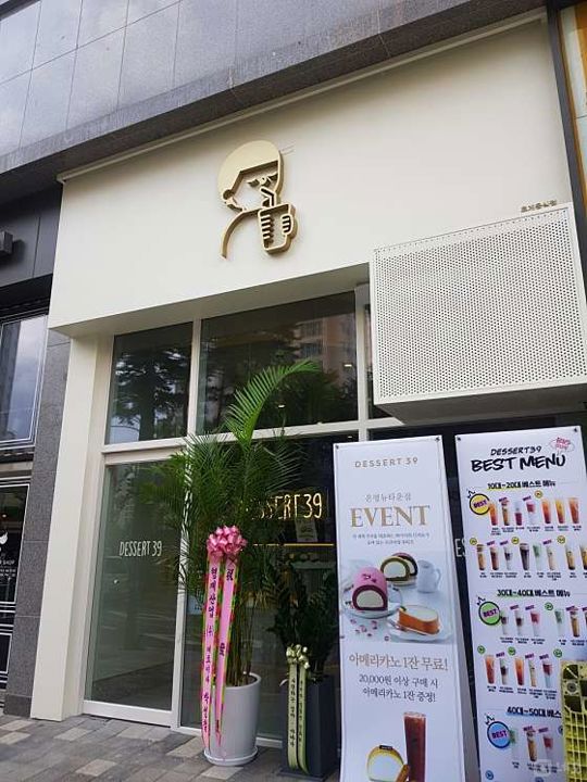 진관동 아파트 상가에 위치한 카페 매물의 6번째 사진