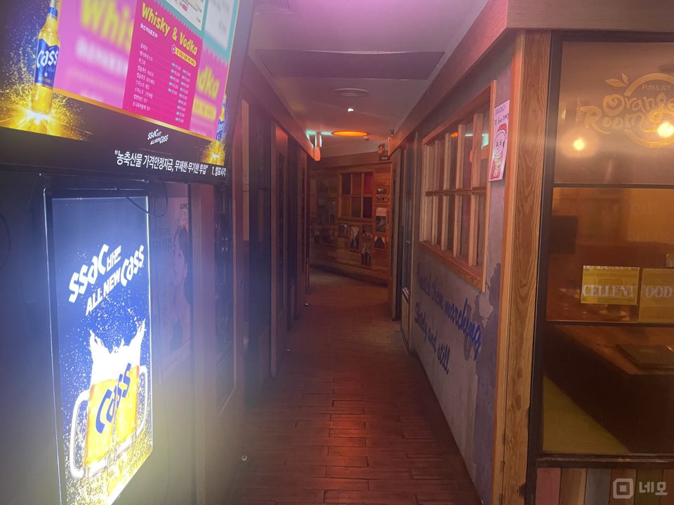 창천동 대학가, 유동인구 최상 룸식 요리주점 매물의 4번째 사진