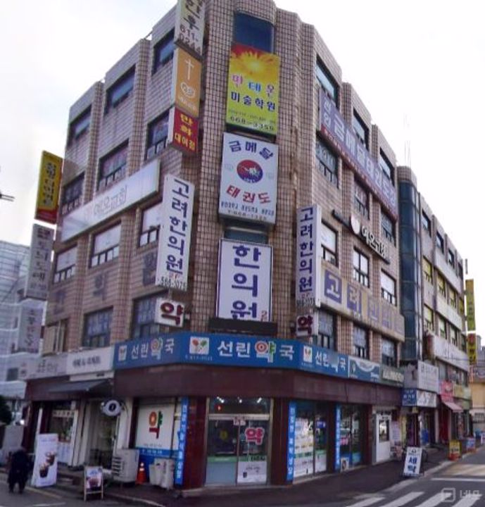 월세 100만원 이하, 송내동 상가 매물의 7번째 사진
