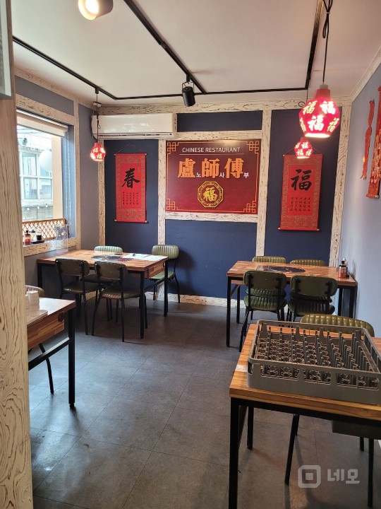 상가 매물의 1번째 사진