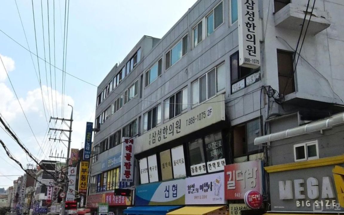 미아동 삼양역 역세권, 권리금 저렴, 단골 많은 다방 매물의 5번째 사진