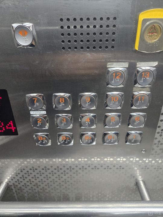 인천 계산동 하이베라스 임대합니다 매물의 10번째 사진