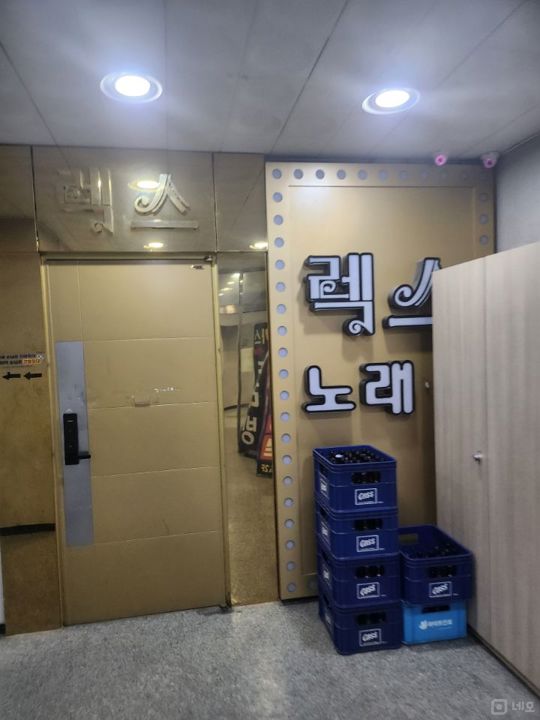 가락시장역 초역세권 접근성 좋은 가락동 노래주점 매물의 4번째 사진