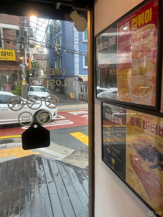 화곡동 카페양도 매물의 3번째 사진