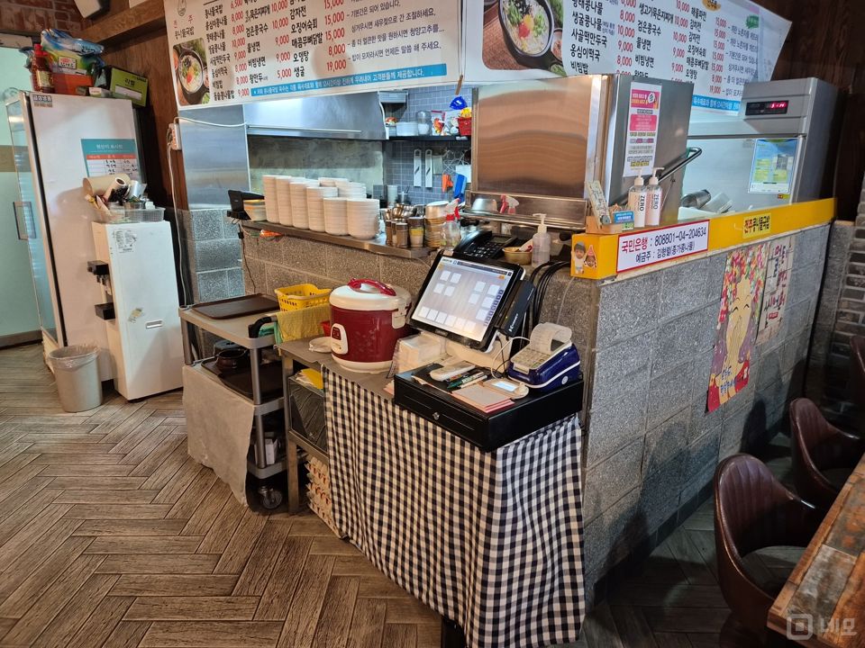 마곡동 상권 잡혀 있는 음식점 매물의 3번째 사진