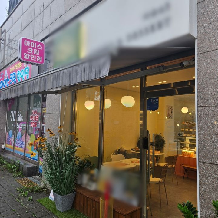 봉천동 아파트 상가, 꾸준한 수요 있는 카페 매물의 5번째 사진