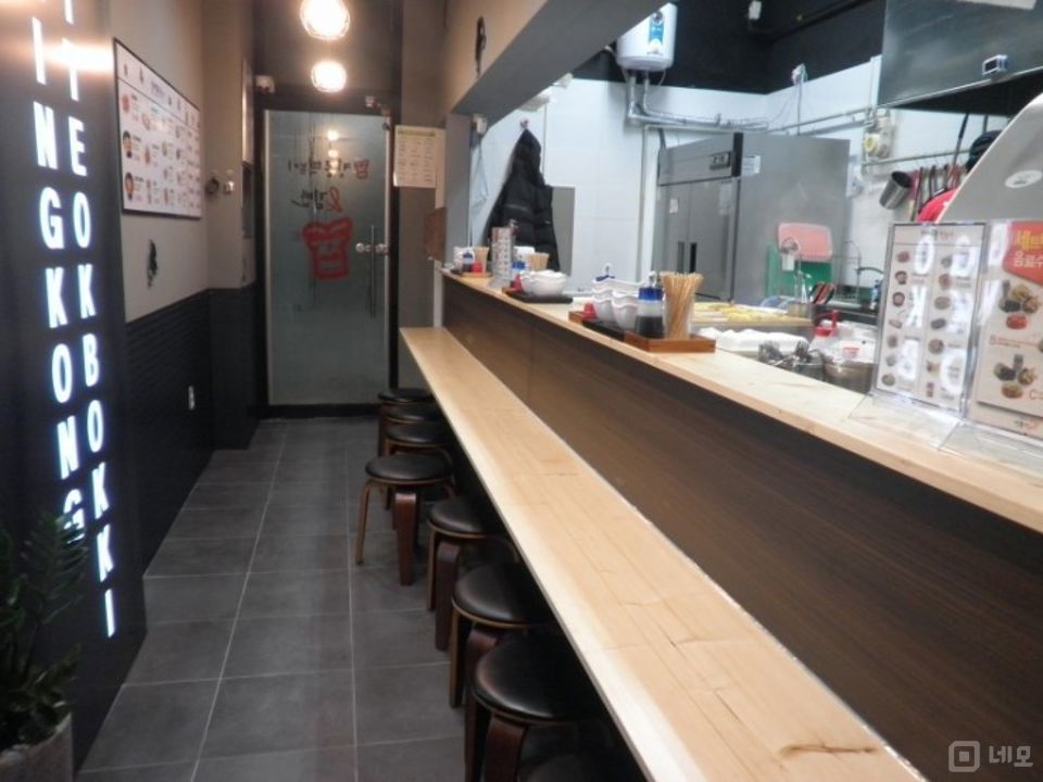 마곡동 깔끔한 내외부 떡볶이점 매물의 2번째 사진